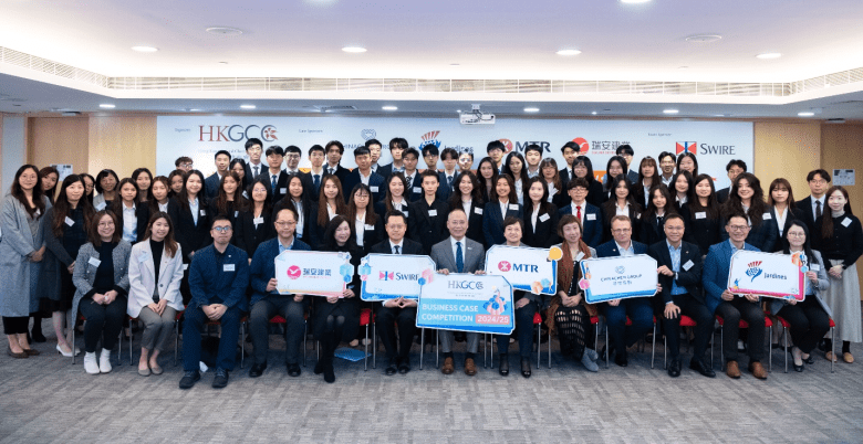 Winners Announced in HKGCC Business Case…