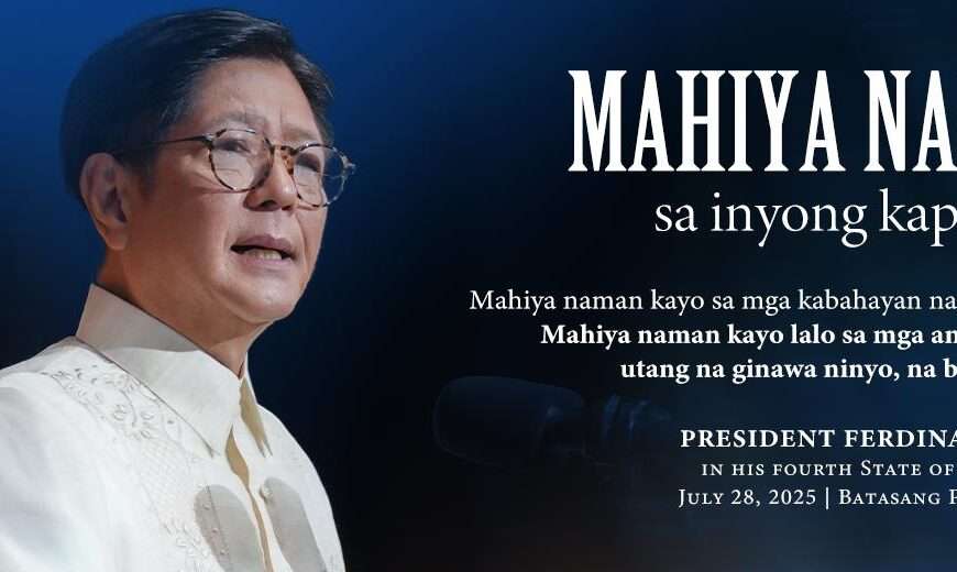 Marcos unveils website on flood controls, urges citizen audit